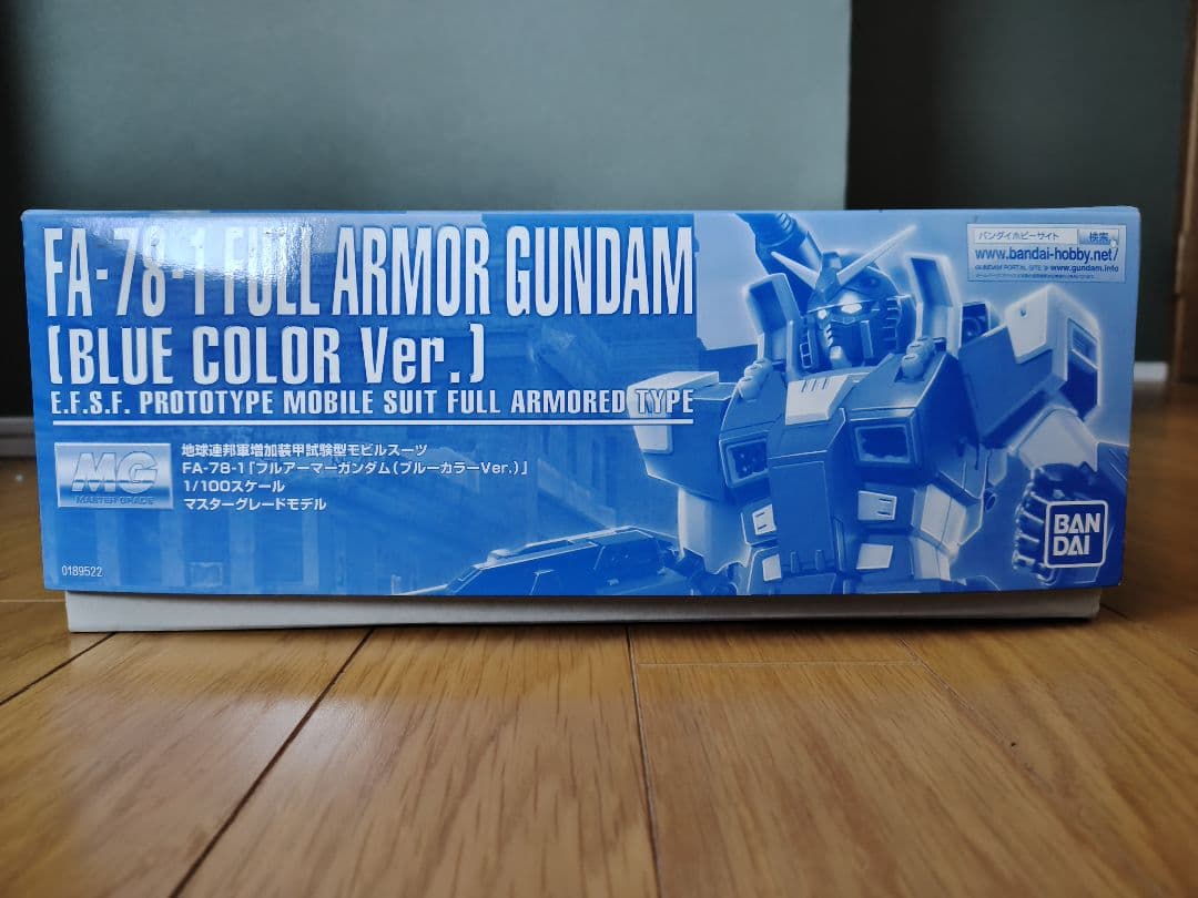 【未組立品】MG 1/100 フルアーマーガンダム(ブルーカラーVer.)