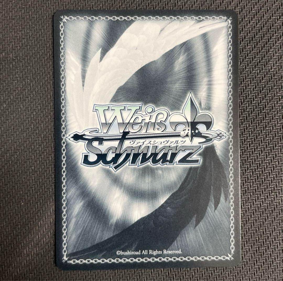 ヴァイスシュヴァルツ　豊川祥子　オブリビオニス　SP サイン　AveMujica