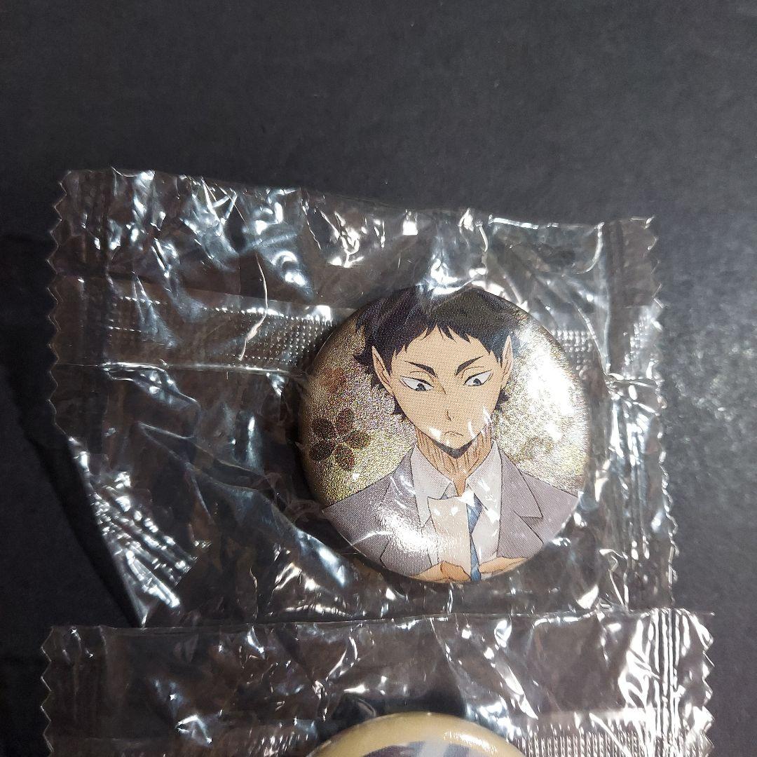 ハイキュー 赤葦京治 ミニ缶バッジ おみくじ