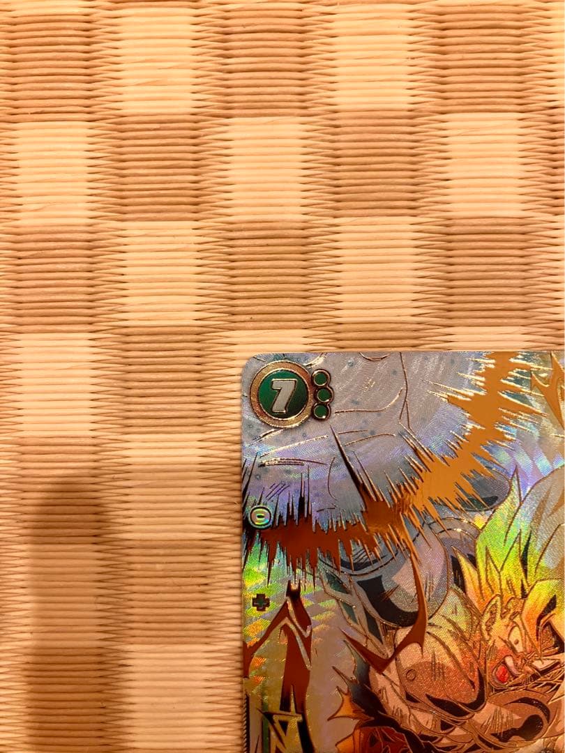 孫悟空(SCR★★/スーパーパラレル）FB05-119