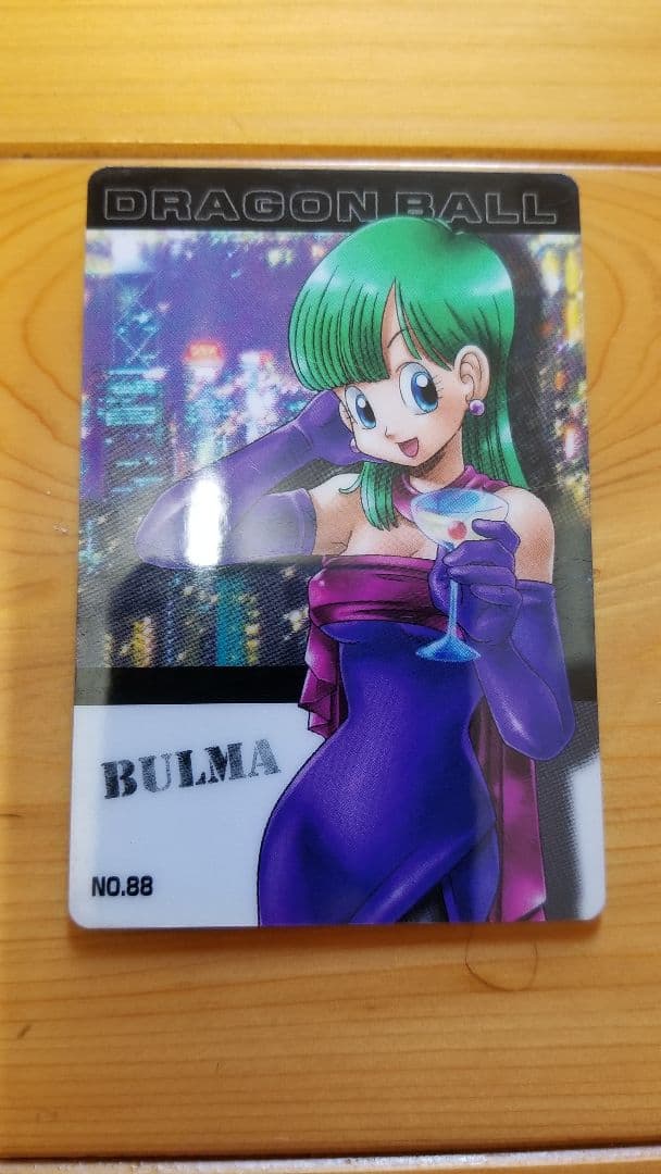 ドラゴンボール ブルマ