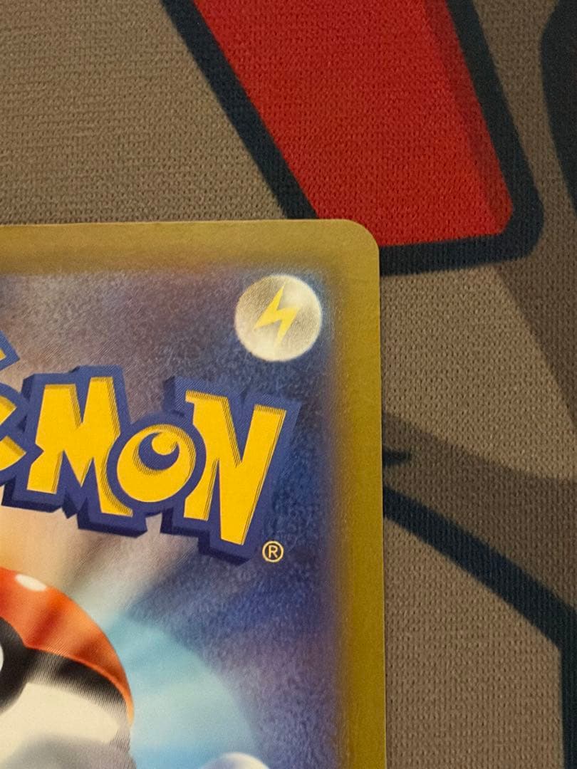 ルギアV SR S12 パラダイムトリガー 110/098 sa