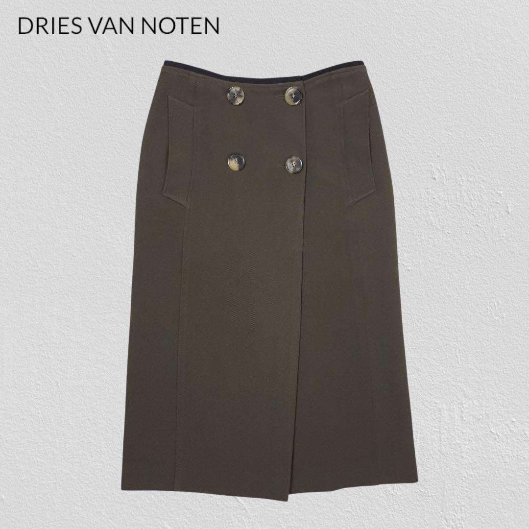 スカート DRIES VAN NOTEN khaki Slit Skirt
