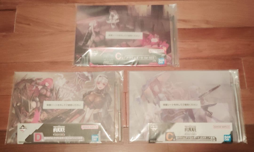 一番くじ 勝利の女神 ＮＩＫＫＥ ＣＨＡＰＴＥＲ ２ ３ ４