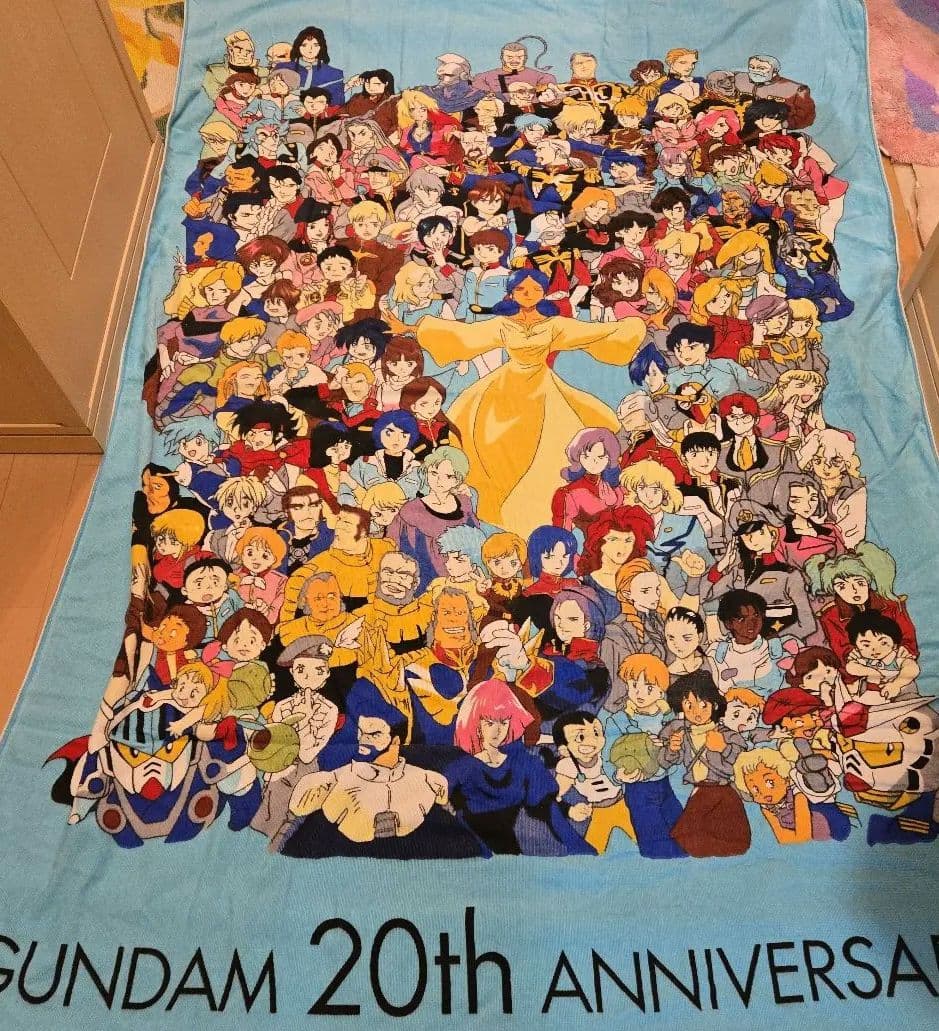 ガンダム 20th ANNIVERSARY タオルケット