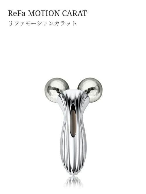 正規品 ReFa リファモーションカラット　RM―CR2339B 美顔ローラー