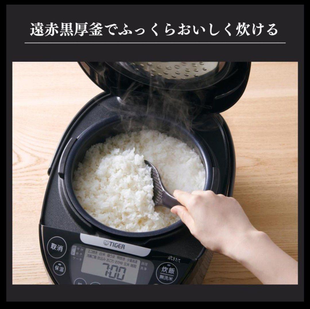 TIGER 炊飯器 ブラック　JPN-N180
