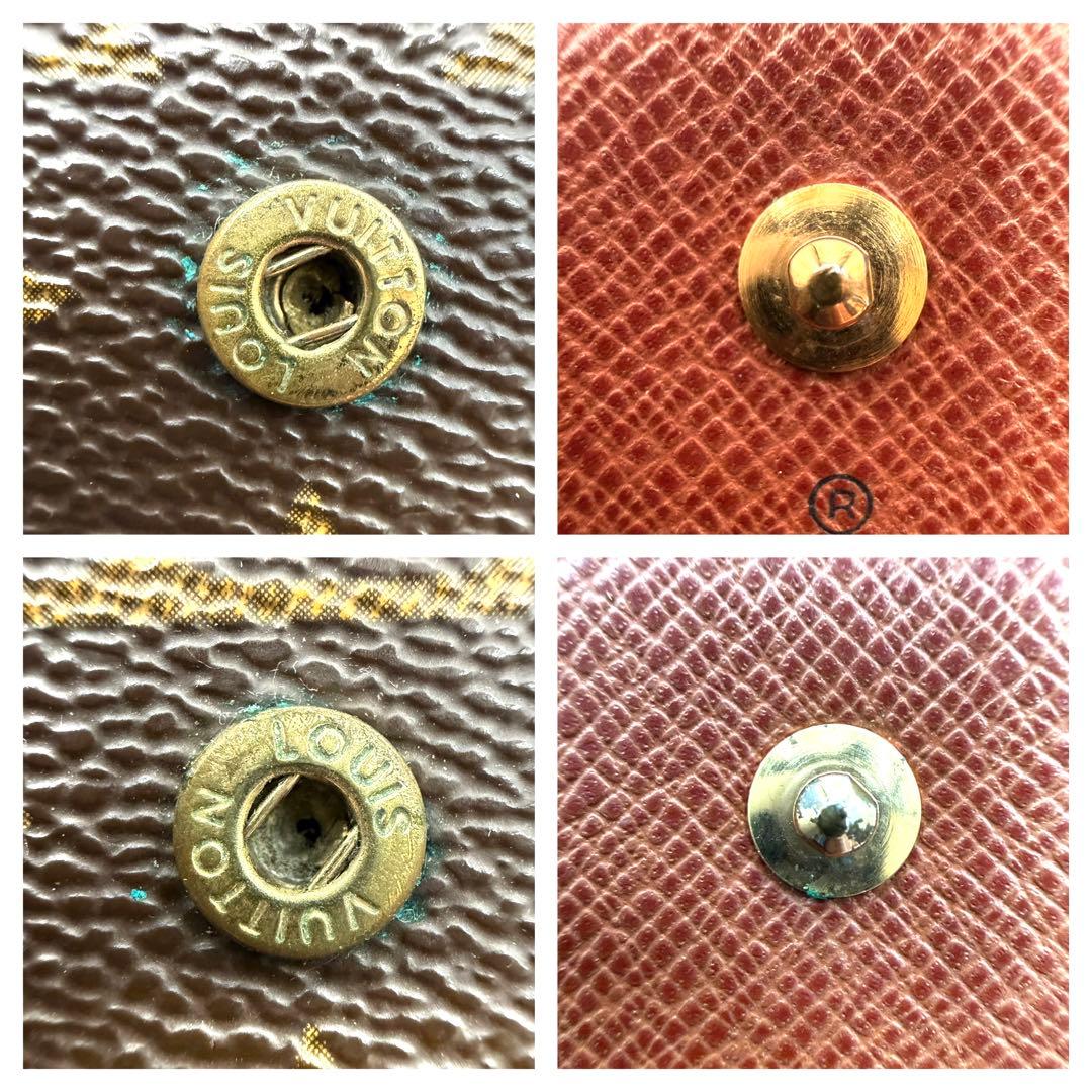 LOUIS VUITTON 三つ折り財布 ブラウン　モノグラム　ダブルホック