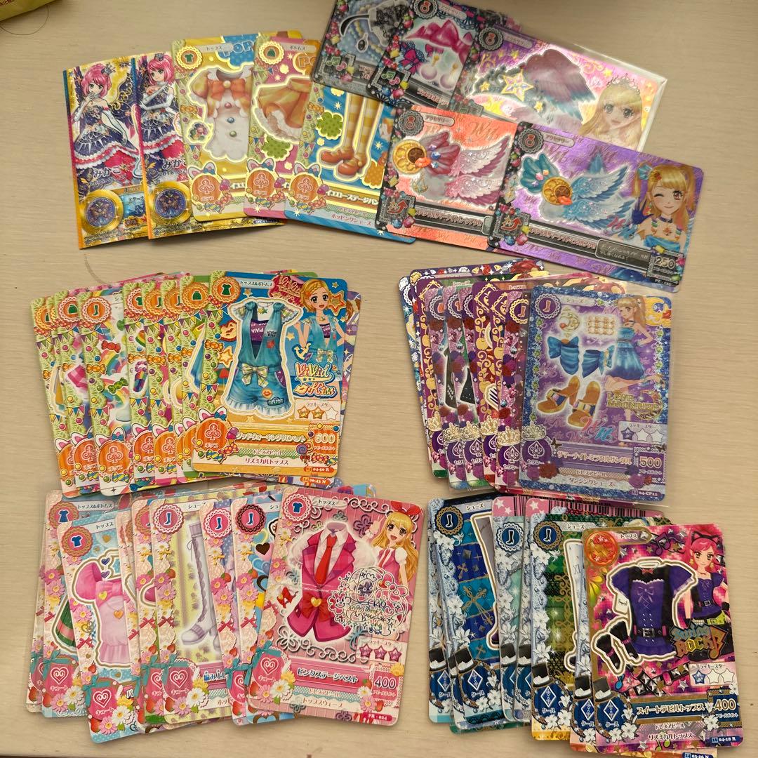 アイカツカード約100枚 バインダー まとめ売り