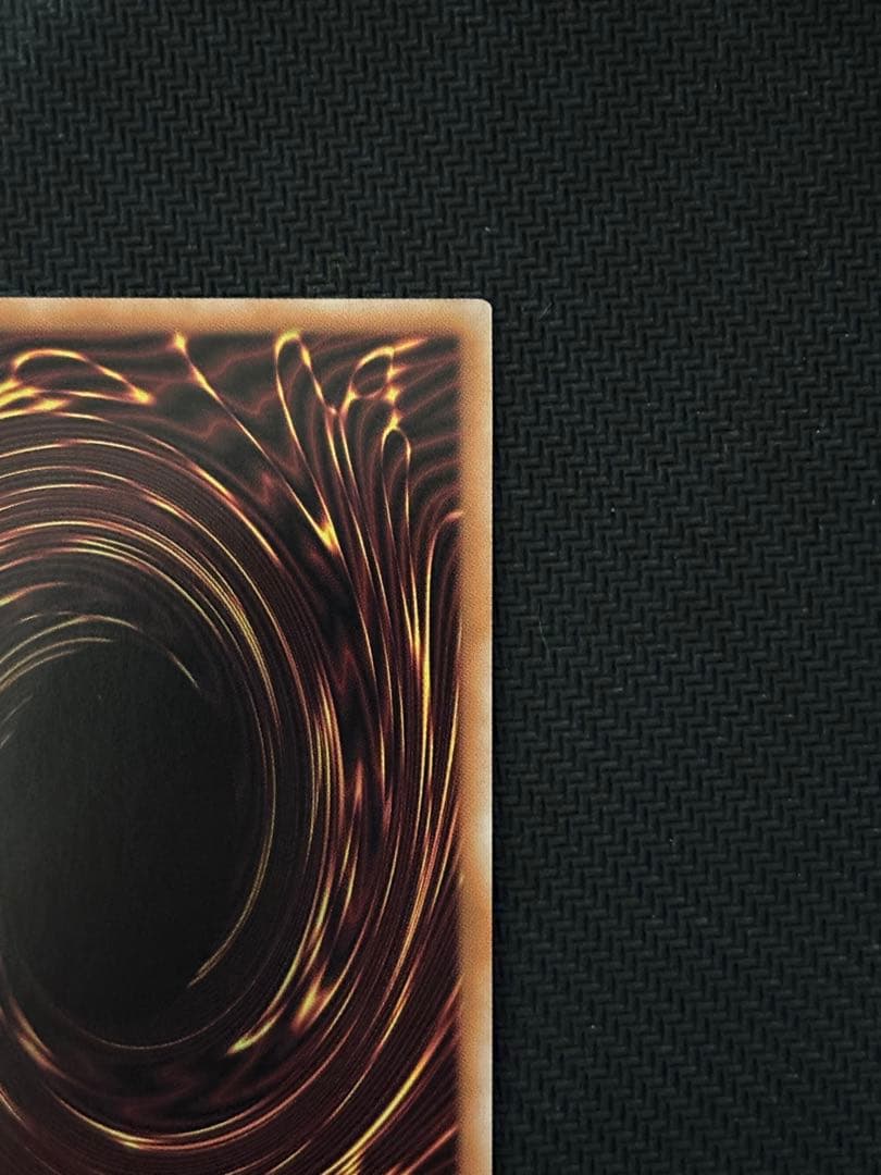 遊戯王OCG オオヒメの御巫 絵違い ウルトラパラレルレア ウルパラ　日版　②