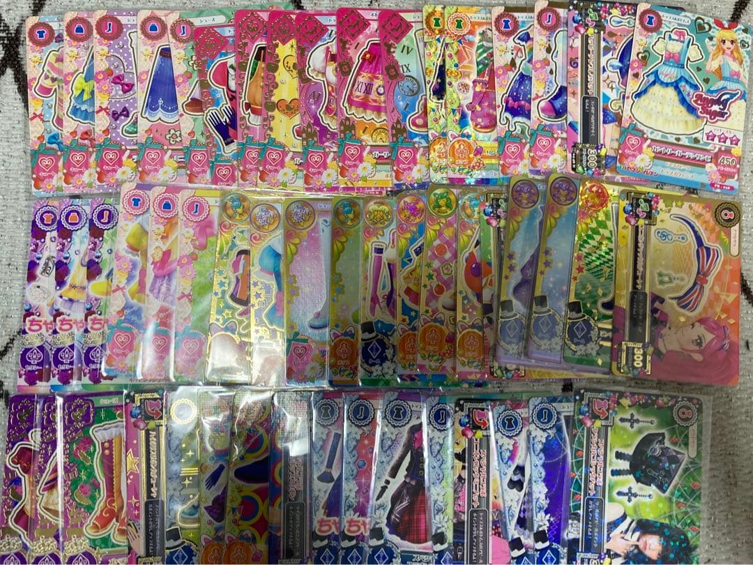 【匿名配送】旧アイカツカード まとめ売り【値下げ不可】