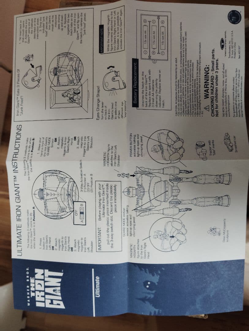 アイアン・ジャイアント フィギュア 約30cm