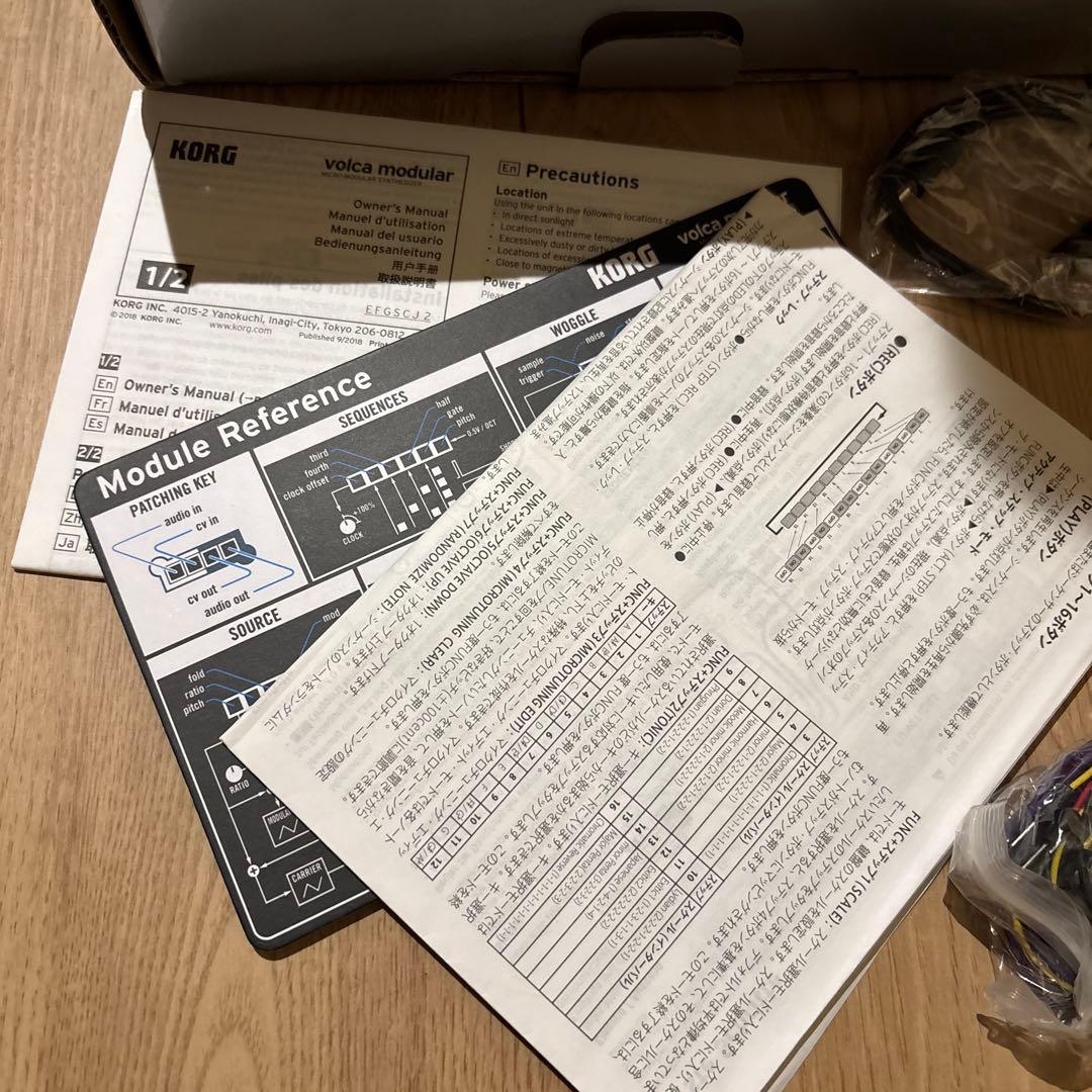 【美品】KORG volca modular アナログシンセサイザー