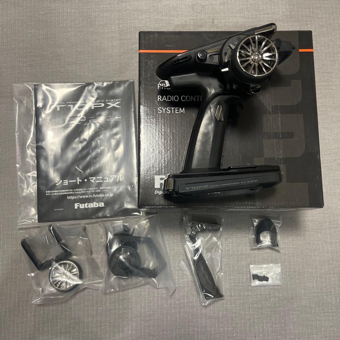 フタバ　10PX 純正カーボンハンドル付☆