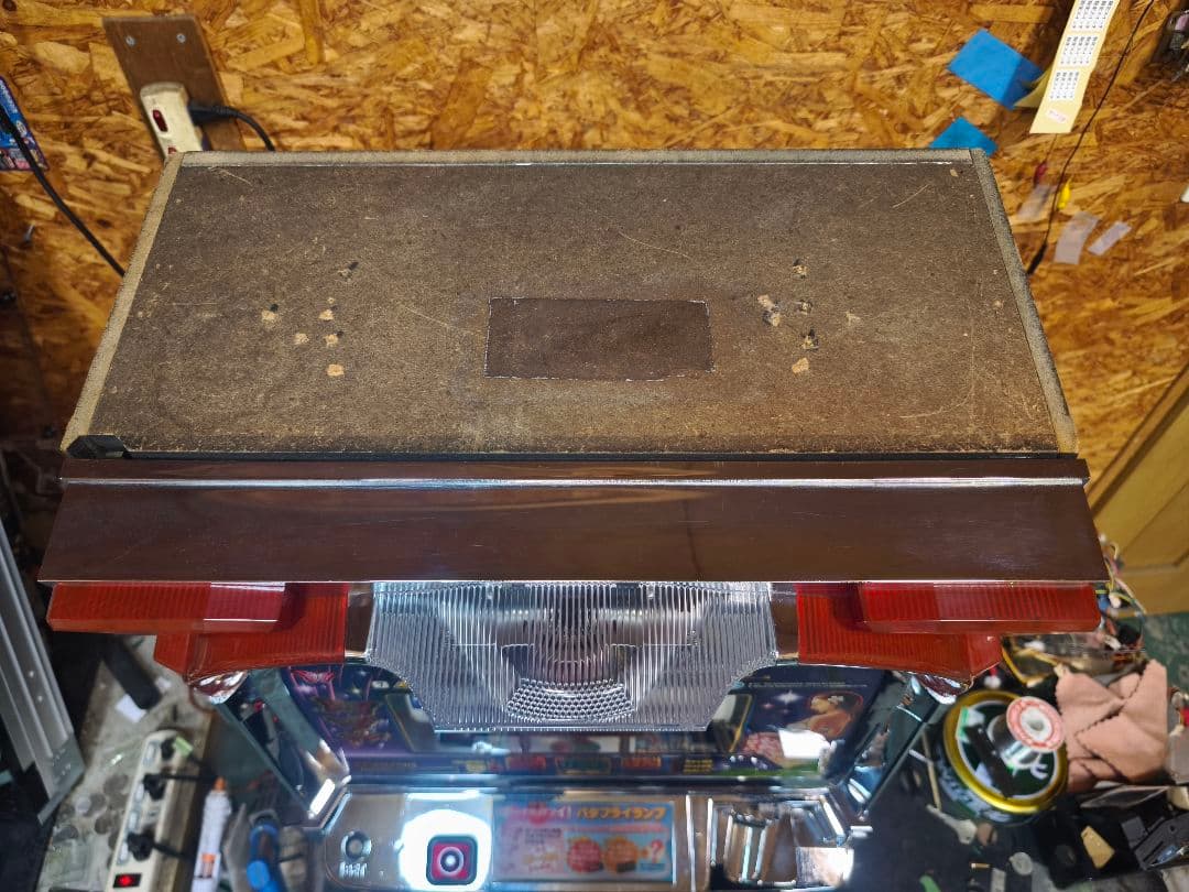 【本州送料込】南国育ち 4号機