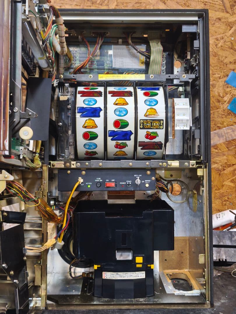 【本州送料込】南国育ち 4号機