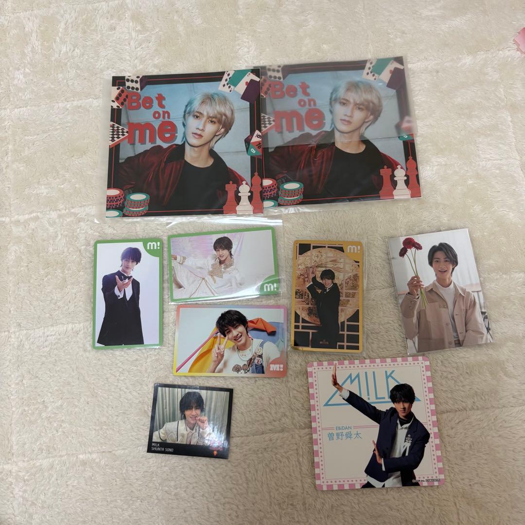 M!LK 曽野舜太　グッズセット