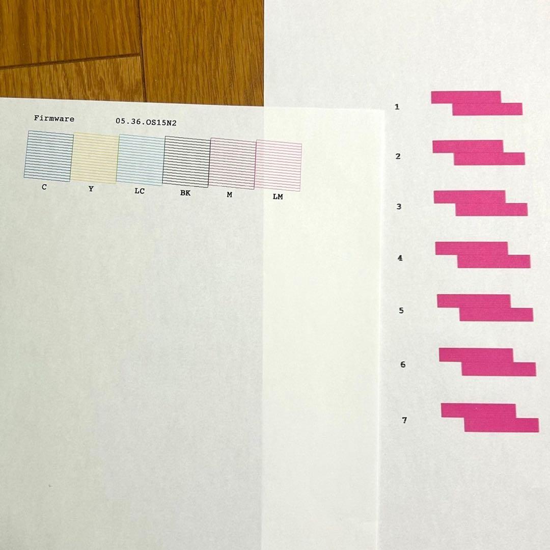 エプソン EPSON EP-713A プリンター