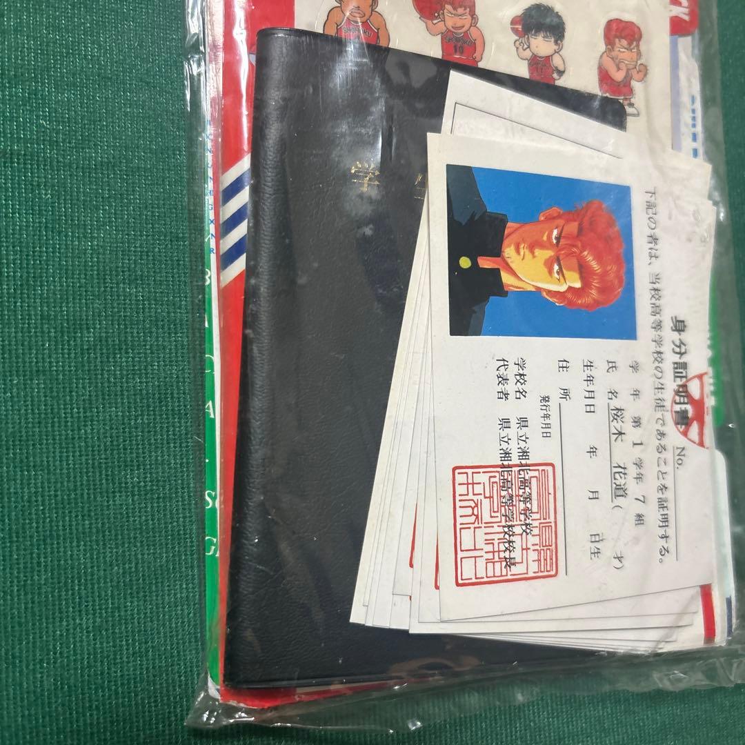 SLAMDUNK 学生証 スラムダンク 湘北高校 生徒手帳 学生手帳