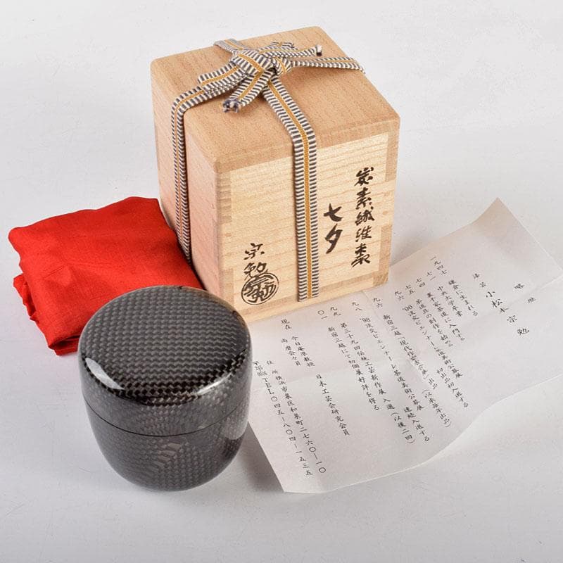 茶道具　漆塗　小松本宗勉作　炭素繊維棗 七夕　共箱　M　R4890