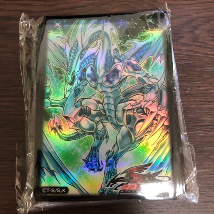 【最安値】遊戯王　公式スリーブ　スターダスト・ドラゴン