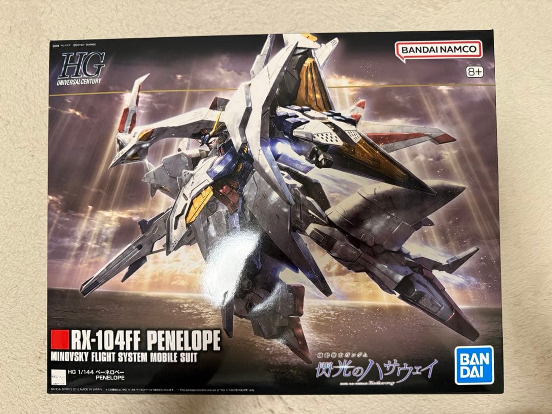 【新品未組立】閃光のハサウェイHGUC 1／144 クスィー ペーネロペーセット