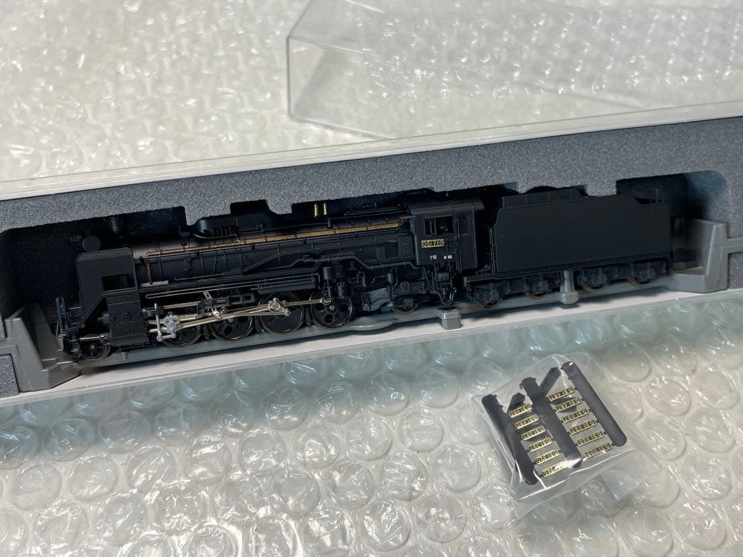 KATO 2016-3 D51 北海道形　極美品　動作確認済み