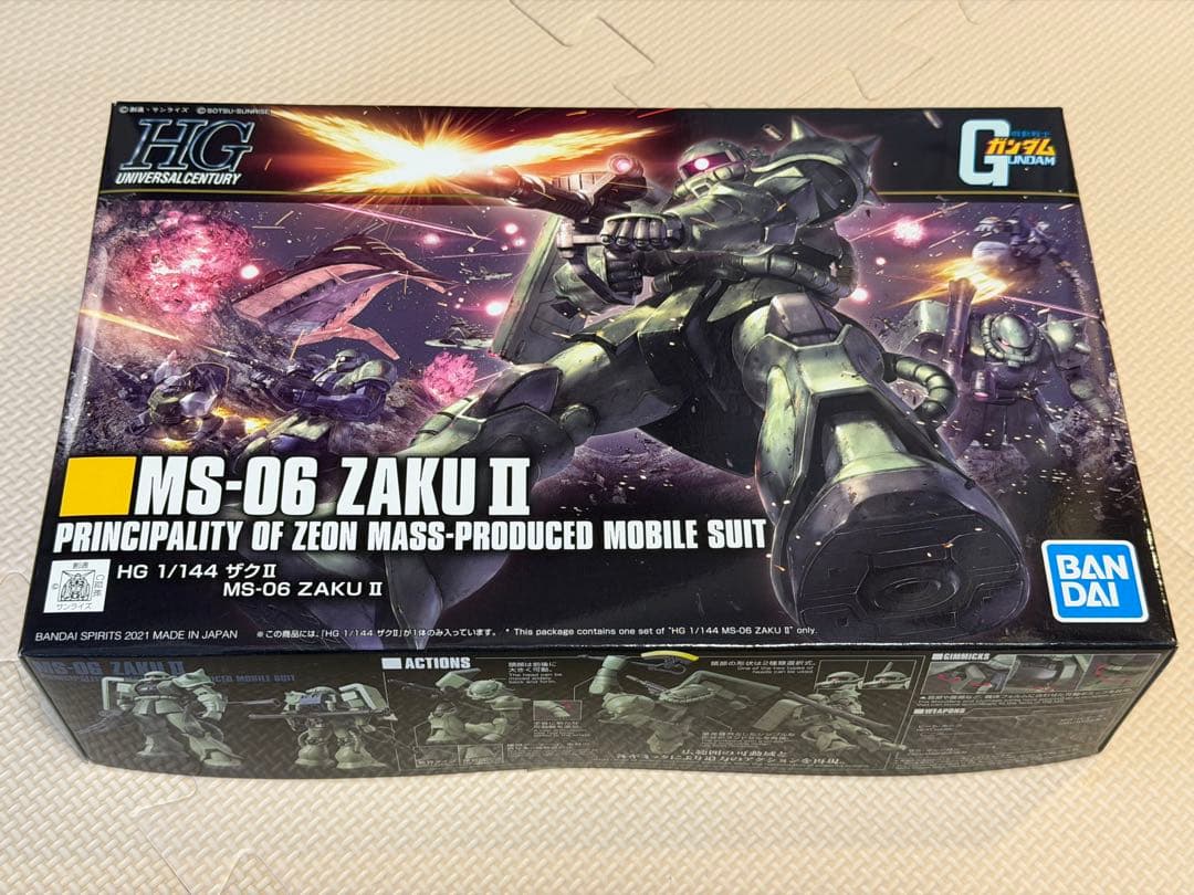 【まとめ売り】ガンダムベース限定中心ガンプラセット