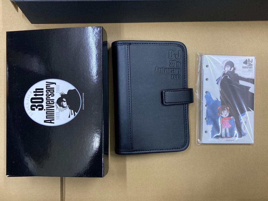 BLACKJACK 30th Anniversary BOX II 輸送用箱付き