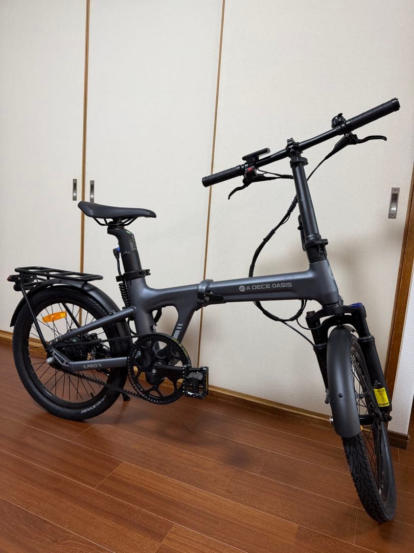 きなきな　ADO Air 20 Pro 電動アシスト自転車　グレー