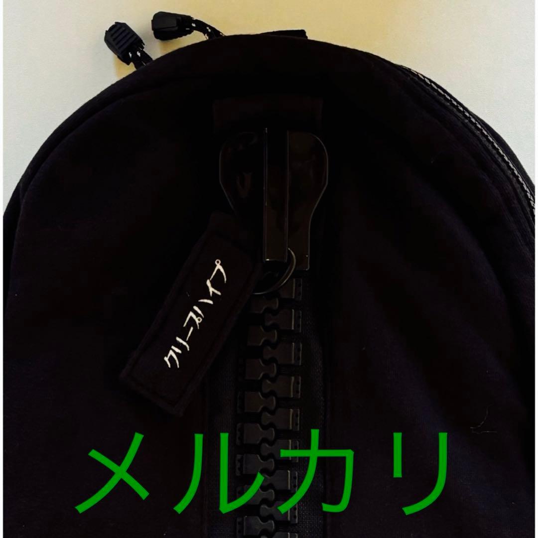 クリープハイプ　リュック　新品　未開封　リュックサック　デイバッグ　尾崎世界観
