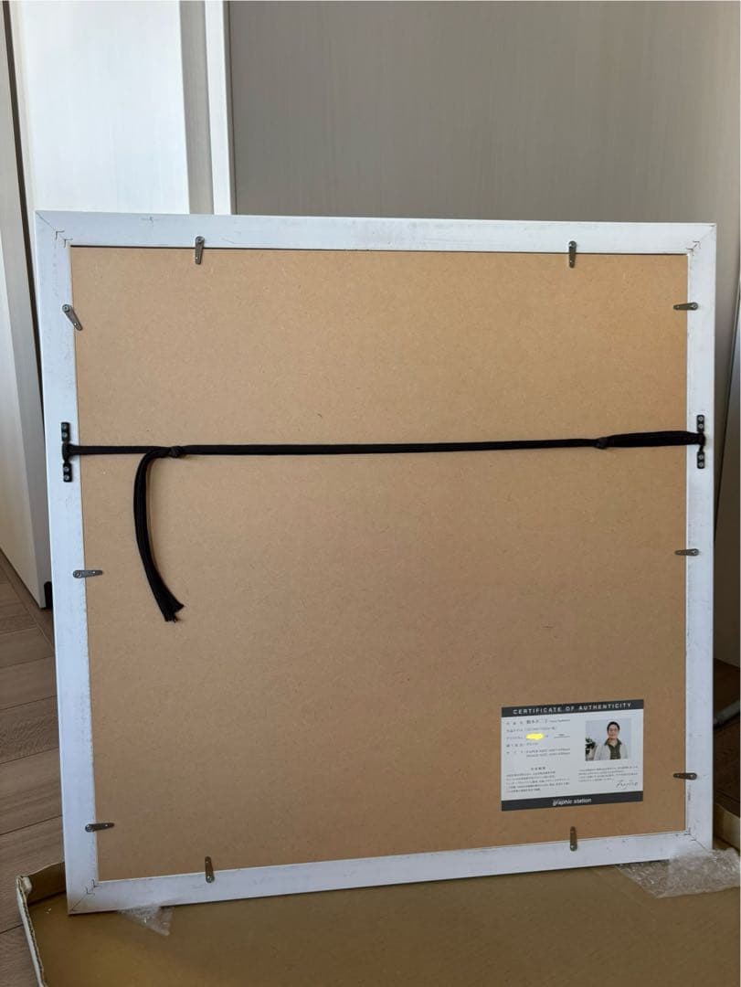 橋本不二子　Fujico Hashimoto 版画　水彩画　絵画