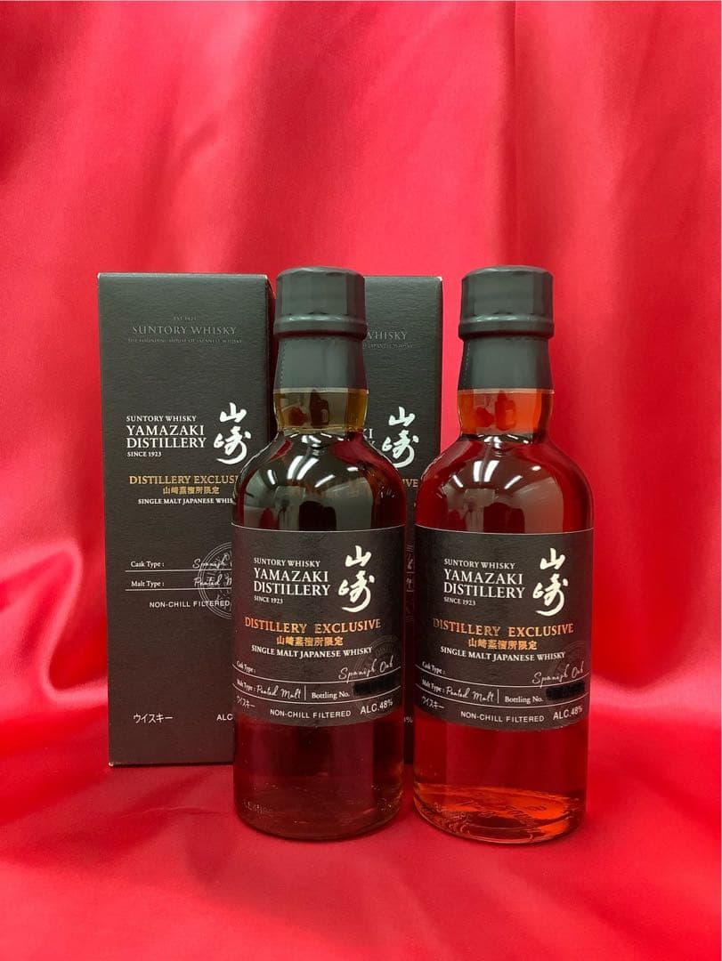 山崎蒸溜所限定 ウイスキー 山崎 スパニッシュオーク 2本セット