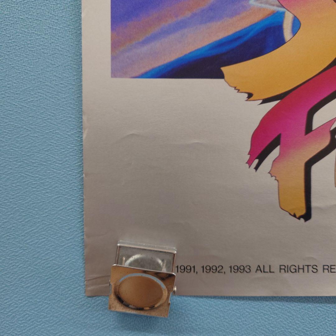 カプコン ストリートファイター2 ターボ スーパーファミコン ポスター