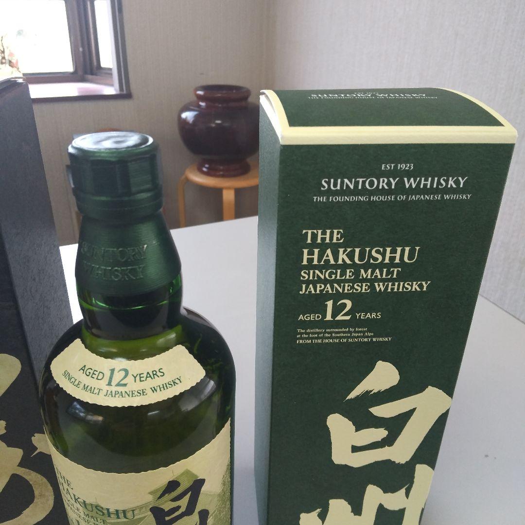 サントリー山崎、白州それぞれ100周年記念ボトル。12年、700ml.