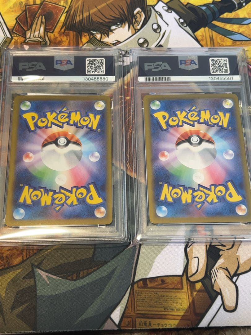 ロケット団のファイヤーex &ミュウツーex PSA 10セット 2連番