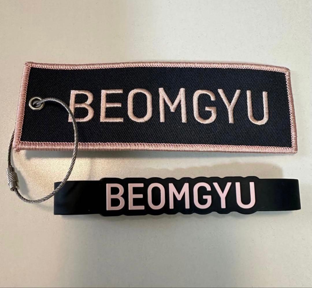 TXT ボムギュ デコリング ラバーバンド&ネームワッペン