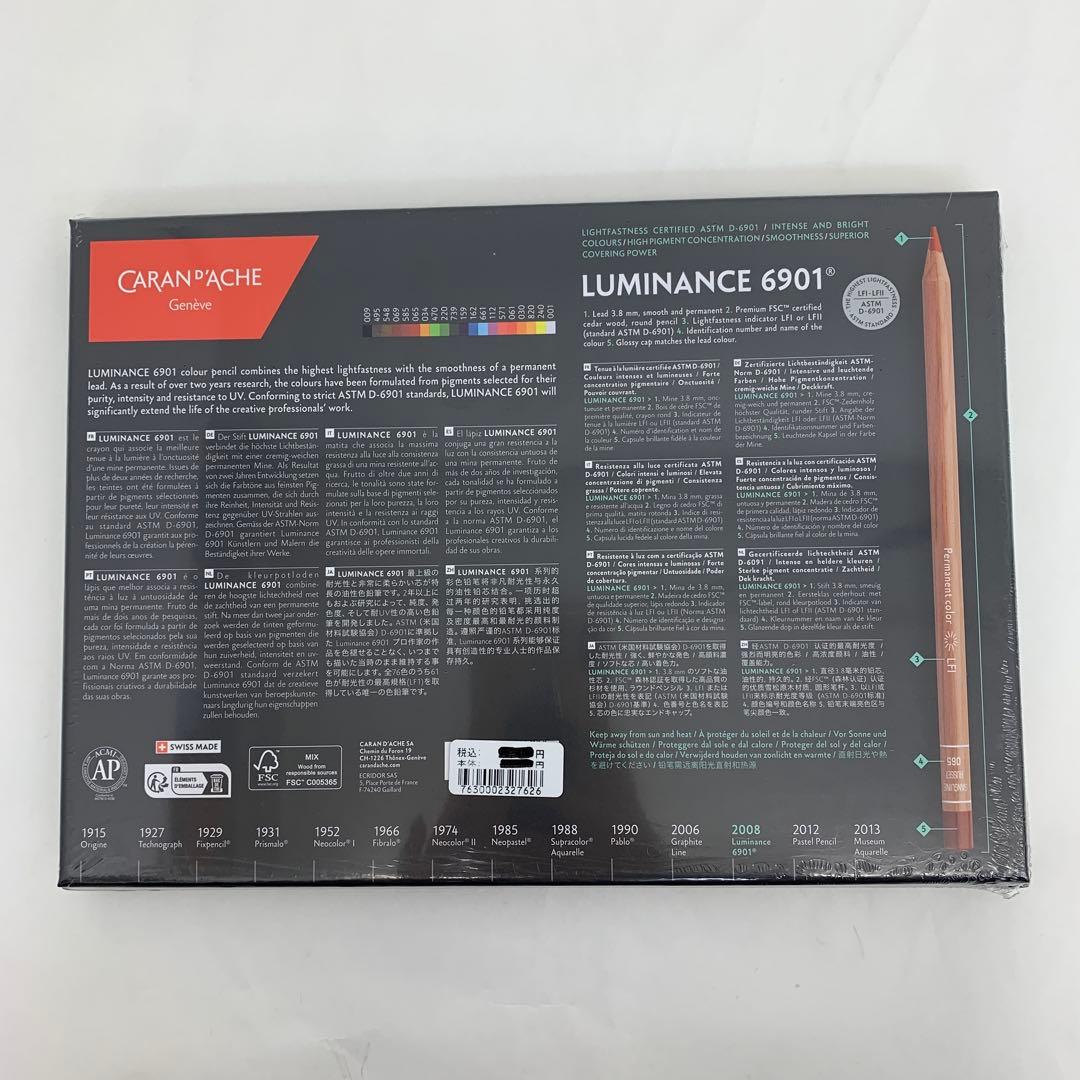 カランダッシュ 20 LUMINANCE 6901 FABER CASTELL