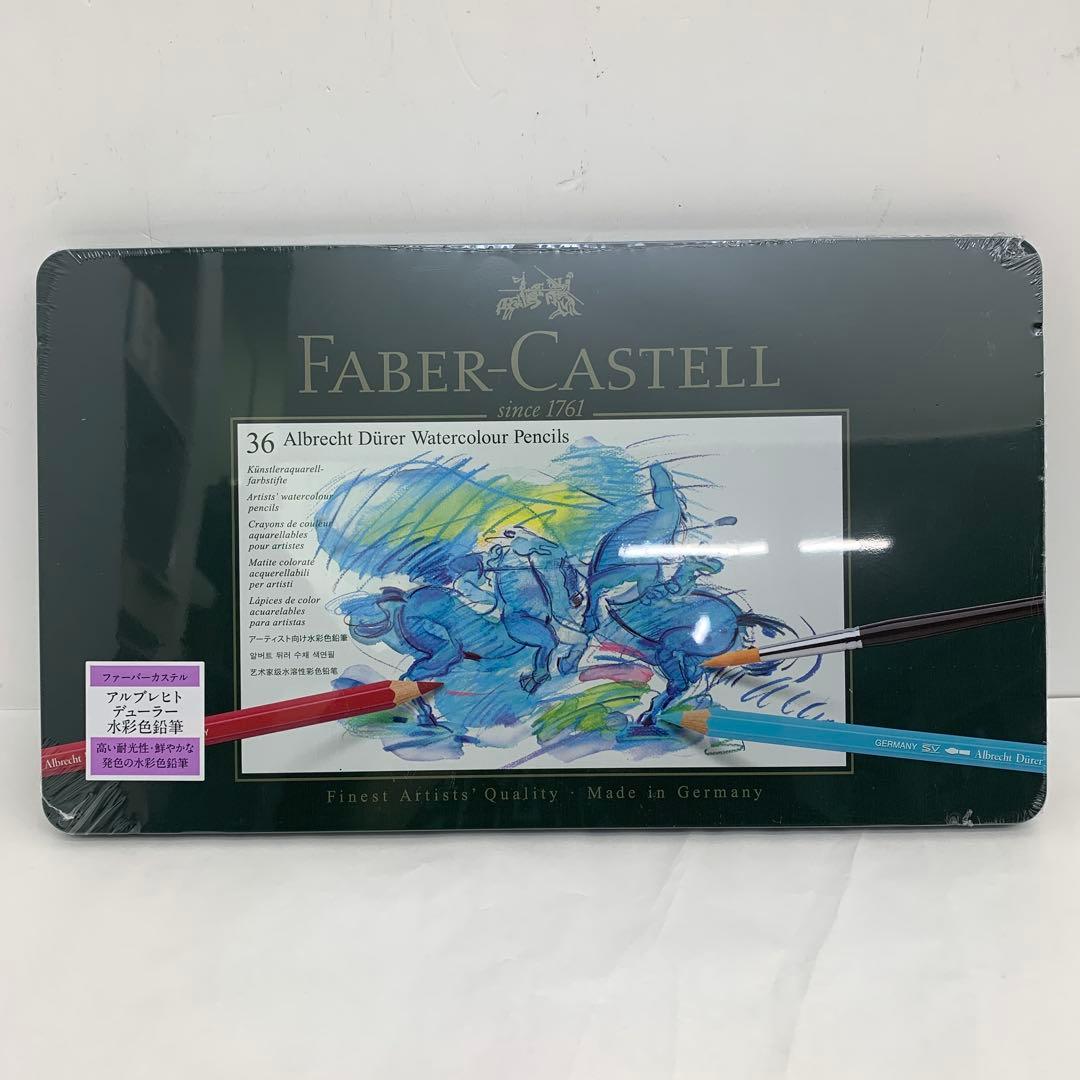 カランダッシュ 20 LUMINANCE 6901 FABER CASTELL