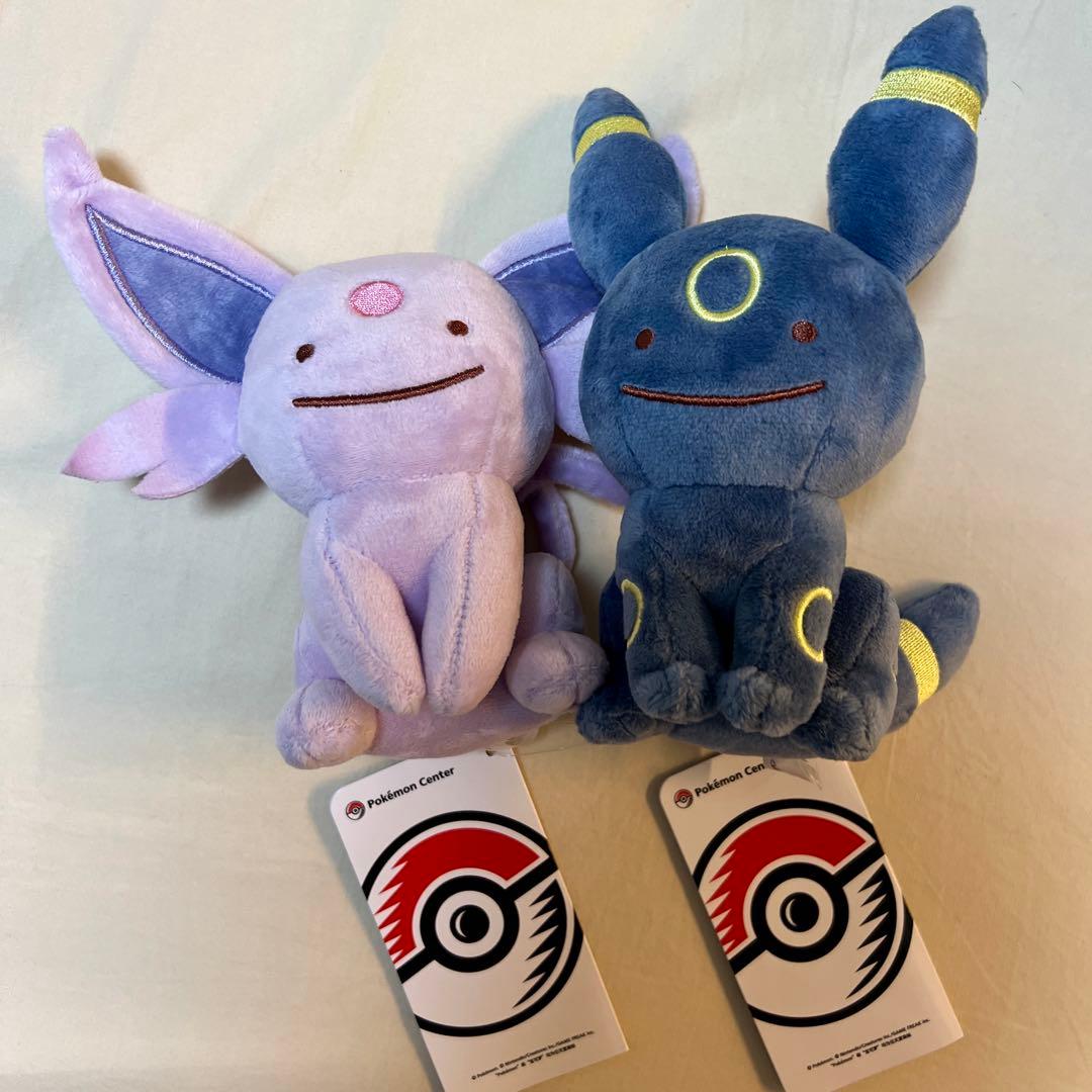 即購入可　ポケモン　へんしん！メタモン　ぬいぐるみ　ブイズ　海外正規品