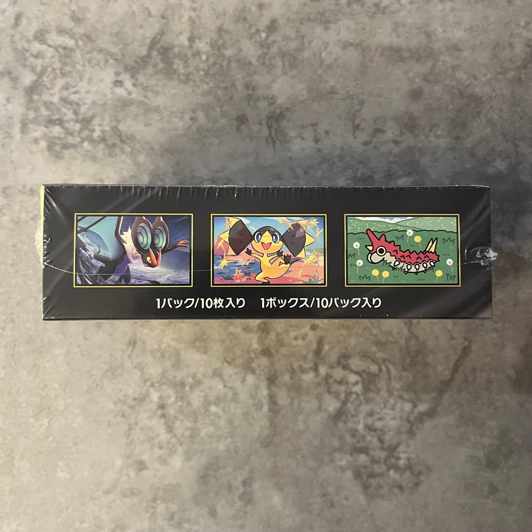 ポケモンカード MEGAドリーム ex シュリンク付き 新品未開封 BOX