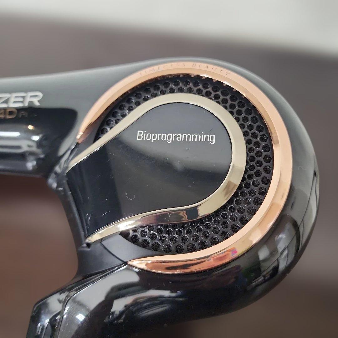 リュミエリーナ　レプロナイザー　4Dplus