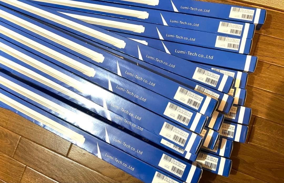 ルミーテック LED蛍光灯 40W形 20本　120cm 2500LM グロー式