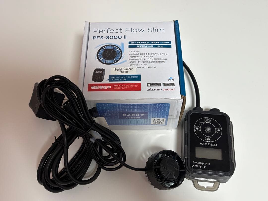 Perfect Flow Slim PFS-3000 ii ポンプ Jebao