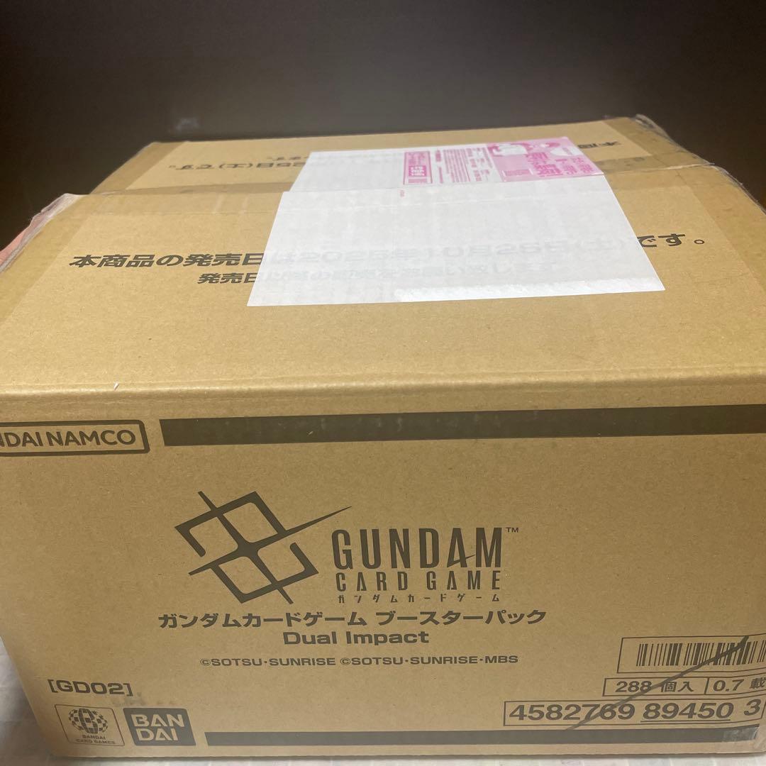ガンダムカード ブースターパック Dual Impact カートン 12Box
