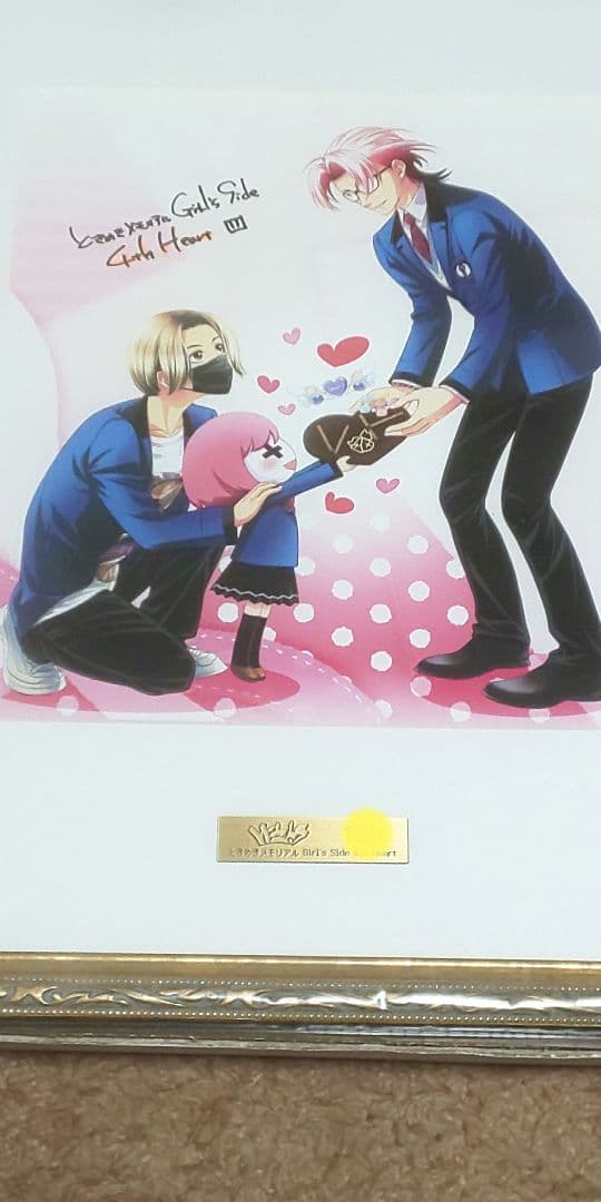 レトセトラ 複製原画 ときメモ