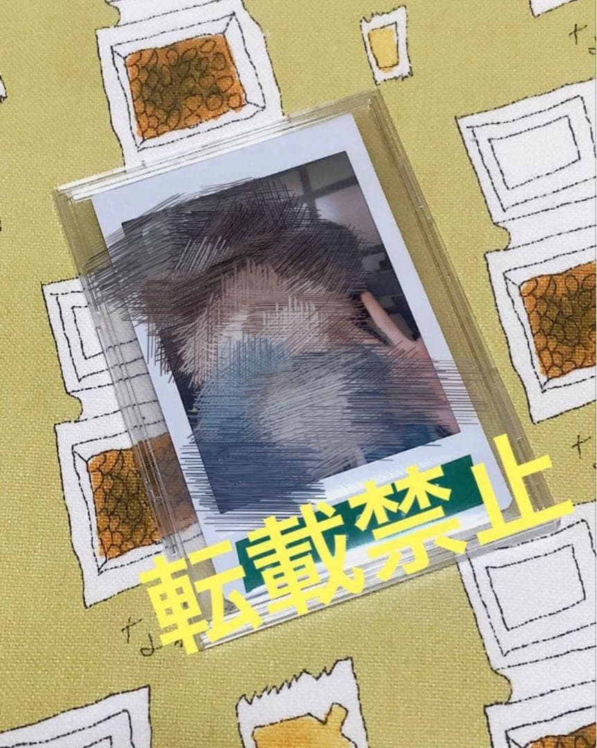 txt スビン サインなし FLY TXT