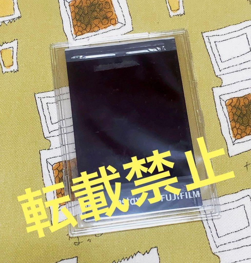 txt スビン サインなし FLY TXT