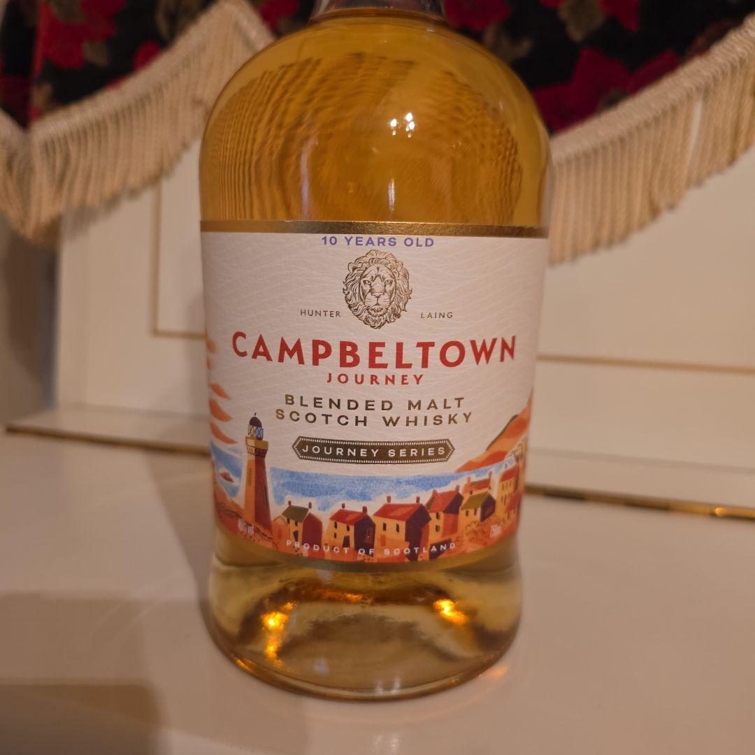 [世界初.限定 ]スプリングバンク キャンベルタウン<ジャーニ－>10年