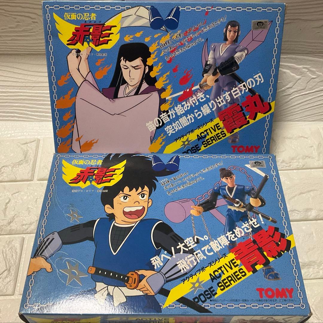 5体セット）　アニメ版　仮面の忍者赤影　フィギュア　◆タカラトミー